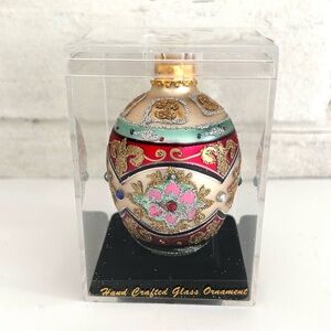 Handcrafted Glass Holiday Ornament Multicolor